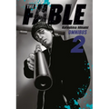 The Fable Omnibus 2 (Vol. 3-4)