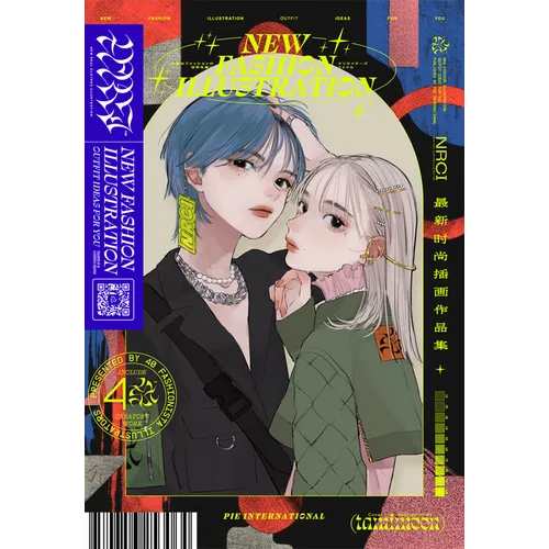 New Fashion Illustration: Outfit Ideas for All