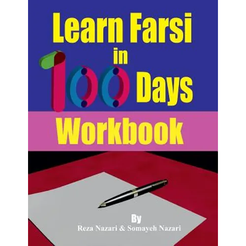 Learn Farsi in 100 Days: Workbook