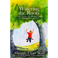 Watering the Roots: A 1-2-3 Parent Wellbeing Guide (a Muslim Perspective)