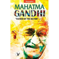 Mahatma Gandhi