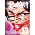 Baki the Grappler (Perfect Edition) Vol. 12