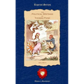 The Political Writings of Thomas Paine