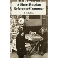 A Short Russian Reference Grammar