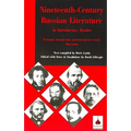 Nineteenth-Century Russian Literature: An Introduction
