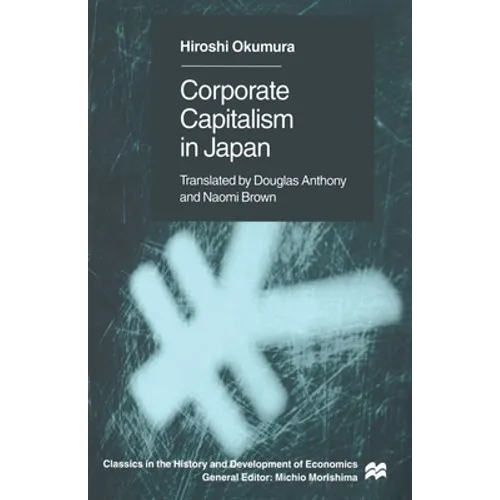 Corporate Capitslism in Japan
