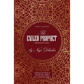 The Exiled Prophet: Selected Fiction by Naji Dhaher
