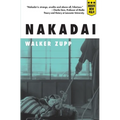 Nakadai