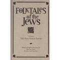 Tales from Eastern Europe