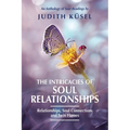 The Intricacies of Soul Relationships
