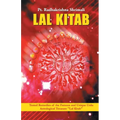 Lal Kitab