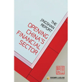The Jingshan Report: Opening China's Financial Sector