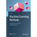 Machine Learning Methods