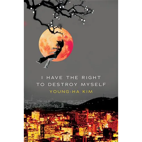 I Have the Right to Destroy Myself