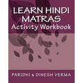 Learn Hindi Matras Activity Workbook