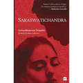 Saraswatichandra: An English Retelling of an Indian Classic