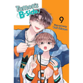 Tamon's B-Side, Vol. 9