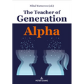 The Teacher of Generation Alpha