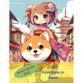 Anime Chibi Coloring Book: Chibi's Adventures in Japan