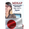 MDSAP Vol.4 of 5 Japan: ISO 13485:2016 for All Employees and Employers