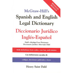 McGraw Hill's Spanish/English Legal Dict (Pb)