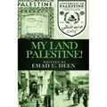 My Land Palestine!