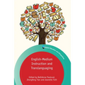 English-Medium Instruction and Translanguaging