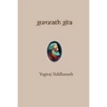 Gurunath Gita