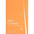 Basic Chinese: A Grammar and Workbook