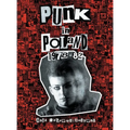 Punk in Poland 1978-82