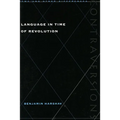 Language in Time of Revolution