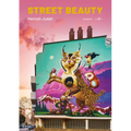 Street Beauty
