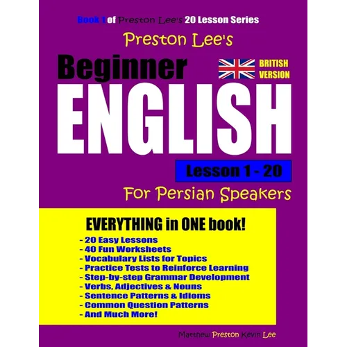 Preston Lee's Beginner English Lesson 1 - 20 For Persian Speakers (British Version)