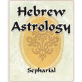 Hebrew Astrology