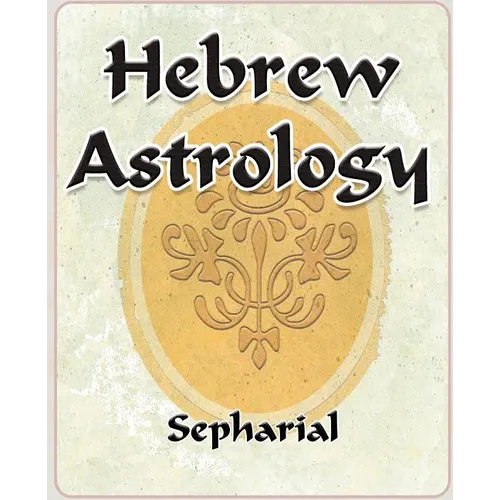 Hebrew Astrology