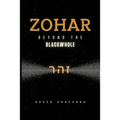 Zohar- Old Version