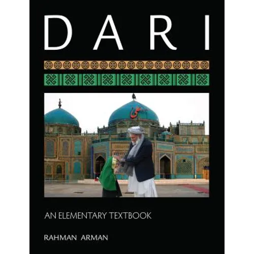 Dari: An Elementary Textbook
