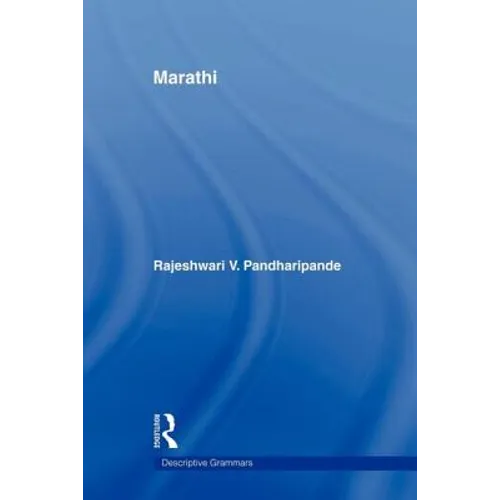 Marathi