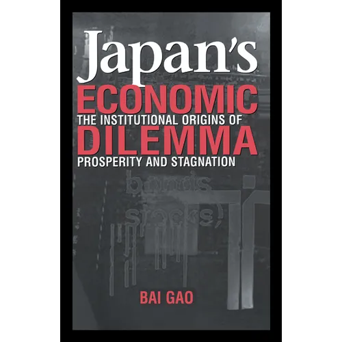 Japan's Economic Dilemma