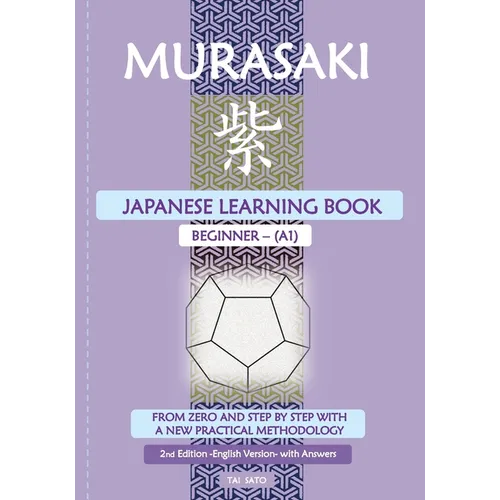 Murasaki: Japanese Learning Book_Beginner A1