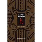 Chinese Blackbird - Paperback