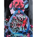 Hal