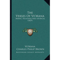 The Verses Of Ve'Mana: Moral, Religious And Satirical (1829)