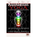 Kundalini Yoga: The Shakti Path to Soul Awakening