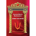 Hanuman Mantra Manifestation Journal