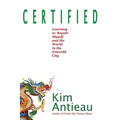 Certified: Learning to Repair Myself and the World in the Emerald City
