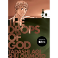 The Drops of God 2