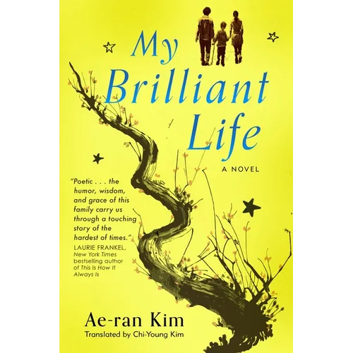 My Brilliant Life