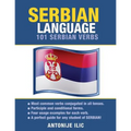 Serbian Language: 101 Serbian Verbs