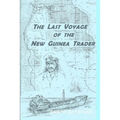 The Last Voyage Of The New Guinea Trader